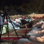 شاهد زواج أمير عربي من أميرة يابانية