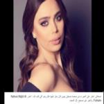 نفي خبر خطوبة الأمير حمدان على الفنانة نهوى