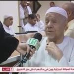 شاهد مسن كفيف .. يوجّه رسالة مفعمة بالحب لابنته من دار المسنين