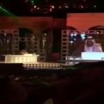 بالفيديو .. زغرودة في أمسية الأمير سعود بن عبد الله
