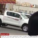 بعد نشر فيديو له .. الشرطة تقبض على المسلح الذي أصاب المواطنين بالذعر