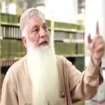 قضى ثلاثون عامًا في خدمة مسجد رسول الله .. فيديو