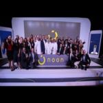 غضب سعودي بسبب شركة نون.كوم