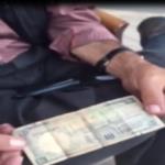 لماذا رفض أن يبيع 10 ريالات مقابل 100 ألف ريال