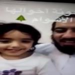 شاهد رجل سعودي لديه جامعة عربية بمنزله