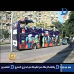 أوتوبيس العزومة .. مائدة رحمن متنقلة برعاية بنك الطعام المصري