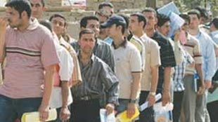 ارتفاع عدد العاطلين عن العمل أكثر بـ 30 مليوناً