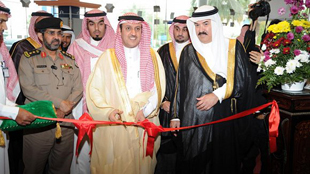 انطلاق المعرض السعودي التاسع للعقار والإسكان في 19 نوفمبر