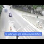 شاهد اشتعال سيارة والسبب!