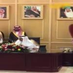 شاهد ما قاله أمير حائل الجديد للموظفين