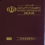 تعرف الى أضعف 10 جوازات سفر