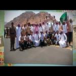 موكب شكر وعرفان لرجال قوات الأمن السعودي