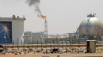 مؤشر PMI لشهر أغسطس يشير إلى أعلى صعود خلال عام في السعودية