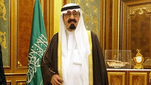 خادم الحرمين الشريفين يضع حجر الأساس 127 مشروعاً صحياً