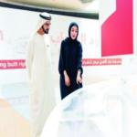 الإعلان عن مسابقة أفضل تصميم لأفضل مركز شباب في العالم بدبي