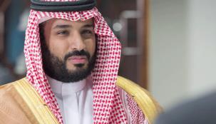 أمر ملكي سعودي: عبدالعزيز بن محمد الهويريني رئيسًا لأمن الدولة