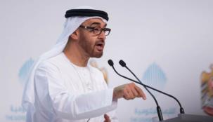 محمد بن زايد: إلغاء نسبة التحمل 20 بالمئة عن حاملي بطاقات ثقة عند العلاج