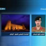 قانون جديد يخص المتحدثين في الجوال أثناء القيادة