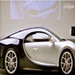 تعرف الى السيارة الأسرع في العالم