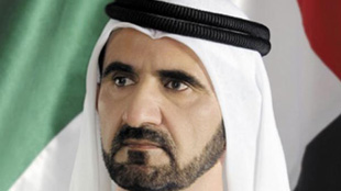 القمة الحكومية في الإمارات تركز على توفير الحلول المبتكرة للخدمات والإدارة الحكومية 