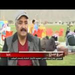 يعلم الأطفال والموهوبين الفن في حدائق السعودية