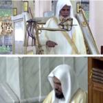 بالفيديو .. الشيخ علي الحذيفي يصحح تلاوة ابنه في صلاة التراويح