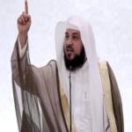 كيف رد العريفي على هداياه الدائمة للفنانين