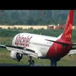 هبوط اضطراي وتأخر في الإقلاع والسبب .. مرحاض الطائرة