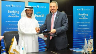 ان بي سي سي وتكنيب تطوران حقل زاكوم العلوي بـ2.9 مليار درهم