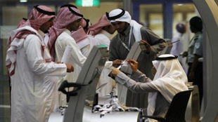 السعودية تتجه الى تحديد الحد الأدنى لأجور العاملين بالقطاع الخاص