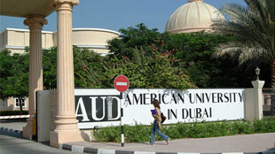 الجامعة الأمريكية في دبي تنظم معرض الوظائف 2012 