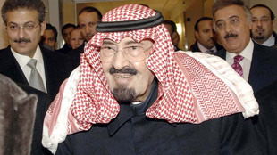 ملك السعودية يأمر بصرف 1.3 مليار ريال لمستفيدي الضمان الاجتماعي