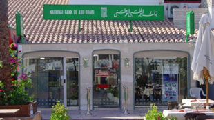 «أبوظبي الوطني» يفتتح مكتباً تمثيلياً في الصين