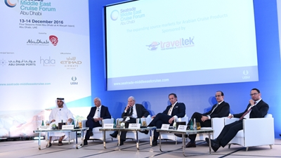أبوظبي تسعى لتعزيز قطاع الرحلات البحرية الحلال