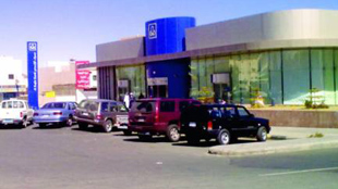 "أبيكورب" تحقق في عام 2011 ربحاً صافياً هو الأعلى في تاريخها 