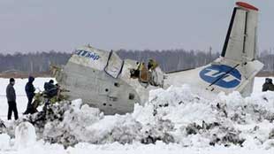 لا ناجين بعد تحطم طائرة روسية باندونيسيا