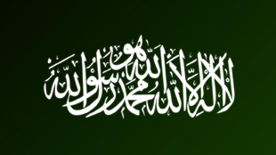 7.1 مليارات ريال مجموع إنفاق زوار السعودية خلال الربع الأول 