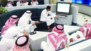 المركز يحقق أرباحاً بلغت 2.82 مليون د.ك للربع الأول