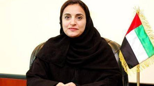 معالي الشيخة لبنى القاسمي تفتتح المكتب الجديد لمؤسسة "تجاري" 