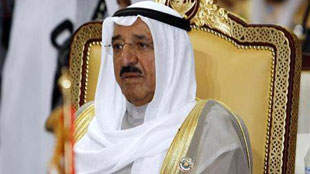 أمير الكويت يرعى حفل تدشين افتتاح فروع بنك "وربة" الإسلامي 