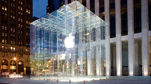 "آبل" تستحوذ على شركة متخصصة في مجال "بيانات الحشد الجماهيري"