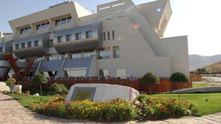 آراك تشتري أرضا بـ80 مليون ريال في الرياض لإقامة فندق 5 نجوم