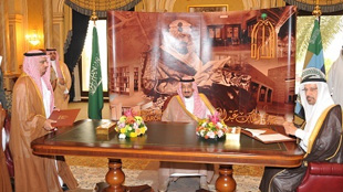 أرامكو السعودية توقع مذكرة تفاهم مع دارة الملك عبدالعزيز 