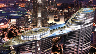 "إعمار العقارية" تكشف النقاب عن "العنوان رزيدنس سكاي فيو" 