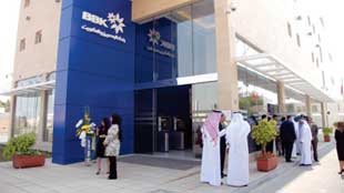 إندماج البنك البحريني السعودي في مصرف السلام-البحرين