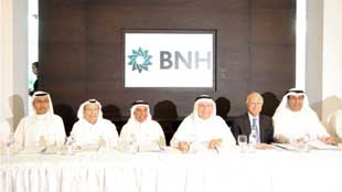 2.17 مليون دولار أمريكي أرباح البحرين الوطنية القابضة للثلاثة شهور المنتهية في 31 مارس 2012 