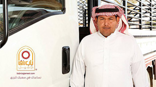 توفير أكثر من 30 ألف وظيفة للسعوديين في مبادرة باب رزق جميل