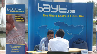 موقع بيت. كوم يكشف عن: 927 ألف باحث عن عمل بالسعودية