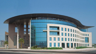 ارتفاع صافي أرباح البنك الأهلي المتحد 7.3% في النصف الأول