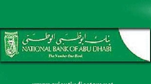 أبوظبي التجاري يوقع اتفاقية مع مساندة لتنفيذ حلول إدارة النقد